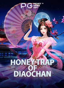 therich789 สมัคร เล่นง่าย ได้เงินจริง!