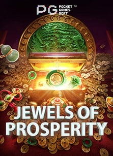 tiger สล็อตเว็บ ปั่น สล็อต แตก ง่าย สนุกจริง!