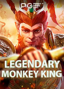 ตะลุยป่าพารวยกับ tigerii สล็อต สุดมันส์!