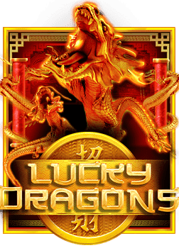 สนุกกับ pg slot demo ทดลองเล่นแบบไม่ต้องลงทุน