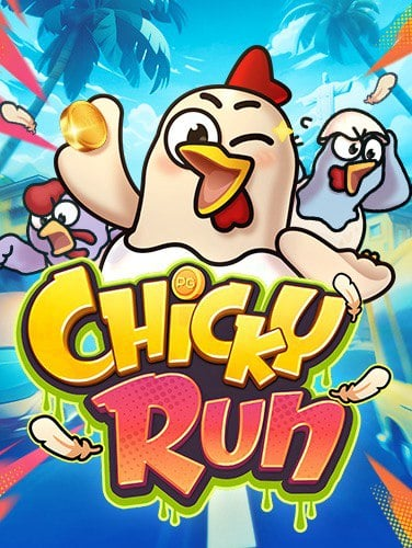 ไพ่ ใน คา สิ โนgod of fortune ยิง ปลา รีวิวสุดเจ๋ง